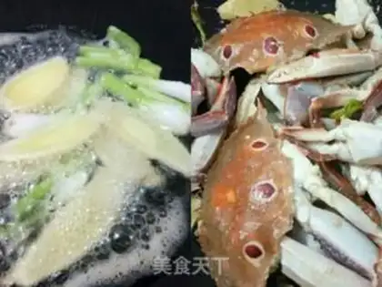 Make Ginger onions and crabs step 2
