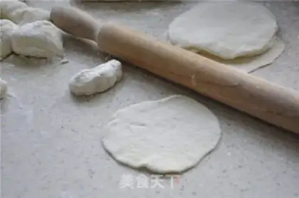 Make Carrot onion bun step 8