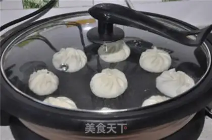 Make Carrot onion bun step 9