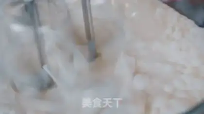 Make Yang