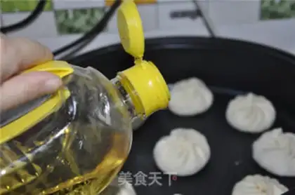 Make Carrot onion bun step 11