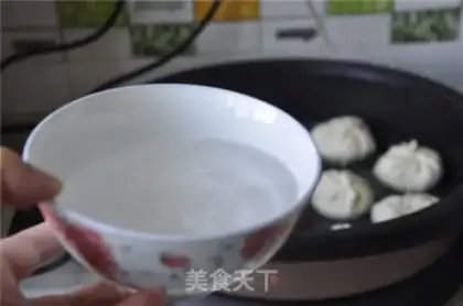 Make Carrot onion bun step 12
