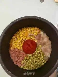 Make Dancing rice step 4