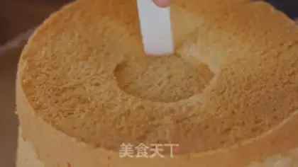 Make Yang