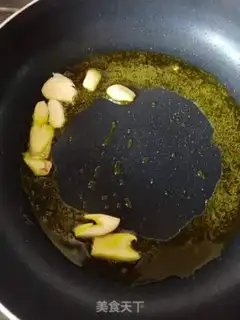 Make Snow veal swirl, soybeans step 3
