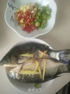 Make Soy sauce step 0