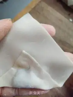 Make The fragrance step 10