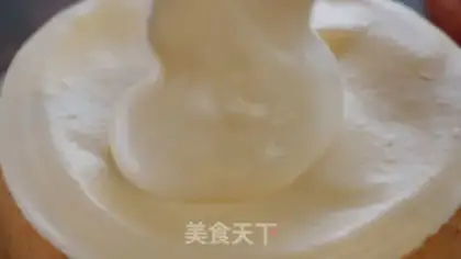 Make Yang