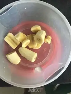 Make All-eat banana red sugar step 0
