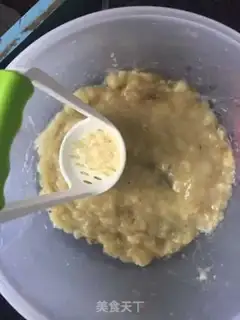 Make All-eat banana red sugar step 1