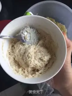 Make All-eat banana red sugar step 2