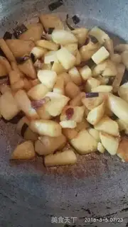 Make Frozen potatoes step 2