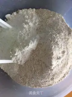 Make All-eat banana red sugar step 3