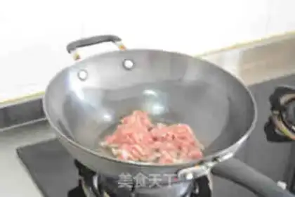 Make The salsa and salsa step 9
