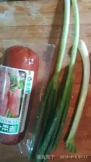 Make Ham sausage step 2