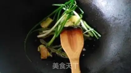 Make Seafood step 4