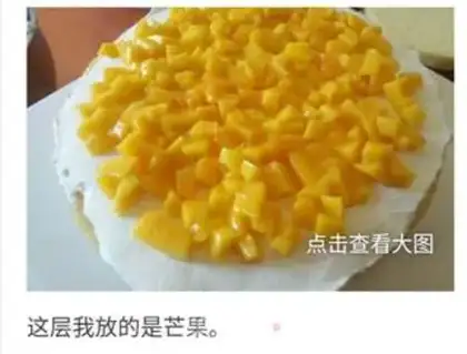 Make Fruitcake step 9