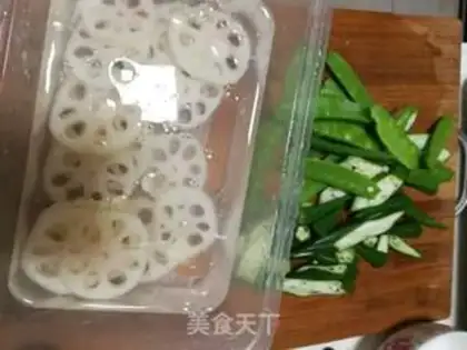 Make Hao Tong step 1