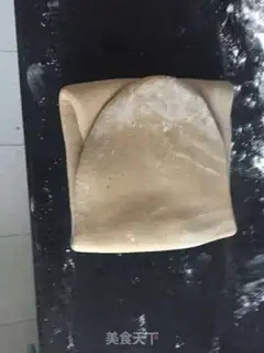 Make All-eat banana red sugar step 6