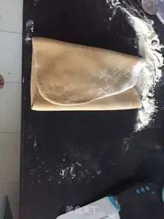 Make All-eat banana red sugar step 8