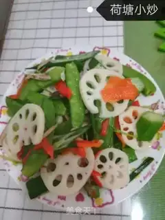 Make Hao Tong step 3