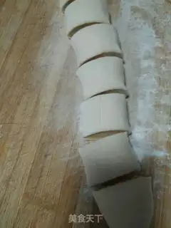 Make The bean bun step 5