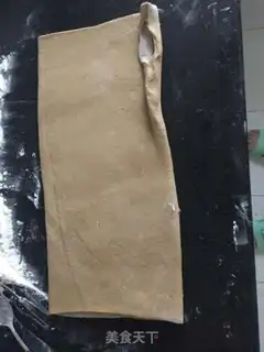 Make All-eat banana red sugar step 9
