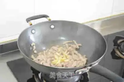 Make The salsa and salsa step 10