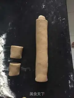 Make All-eat banana red sugar step 10