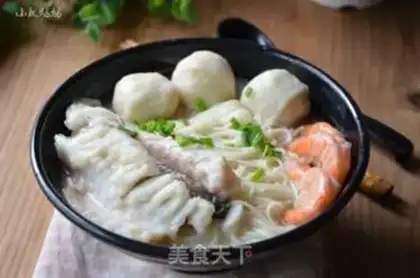 Make Seafood step 10