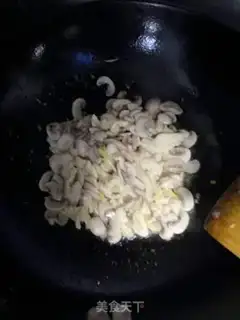 Make Chicken gravy step 1