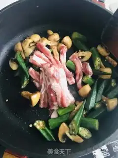 Make Autumn mouths, lamb step 5