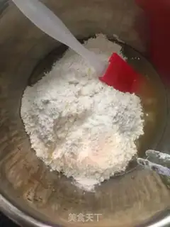 Make Red bean saloon step 1