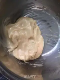 Make Red bean saloon step 2