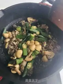 Make Autumn mouths, lamb step 6