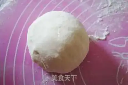 Make An ostrich meat puddle step 0