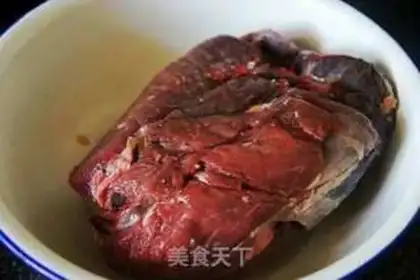 Make An ostrich meat puddle step 1