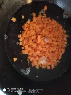 Make Squid rice step 1
