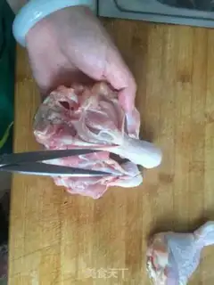 Make Salt chicken step 0