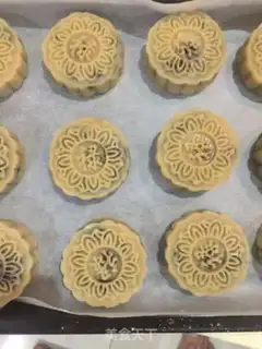Make Red bean saloon step 10