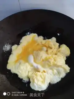 Make Squid rice step 4
