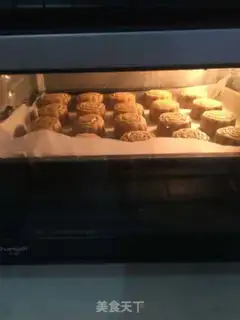 Make Red bean saloon step 13