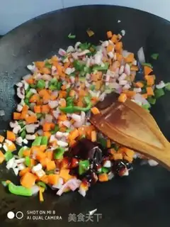 Make Squid rice step 7
