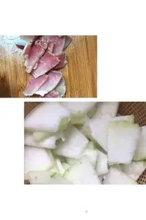 Make Ham melon step 0