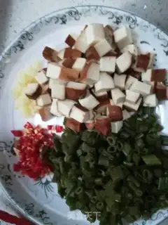 Make Scrambling step 4