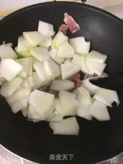 Make Ham melon step 1