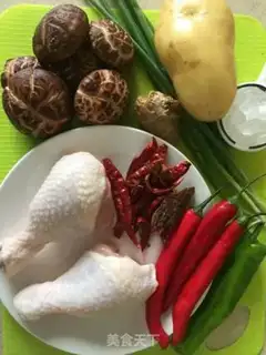Make Red chicken leg step 0