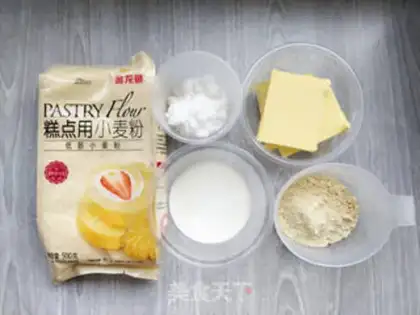 Make Lemon sauce cookies step 0