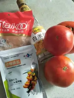 Make Homemade ketchup step 0