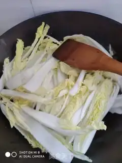 Make Frozen tofu casserole step 3